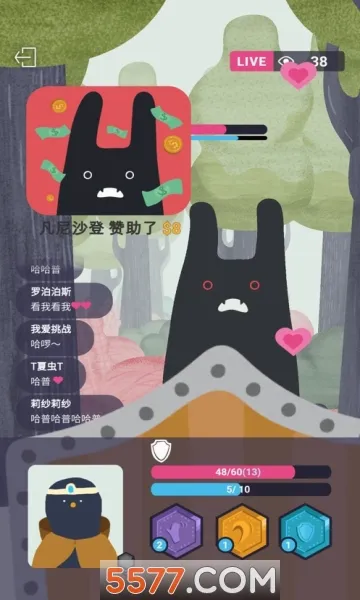 ʵ������(����������Ϸ)v2.7.0 �ֻ����ͼ