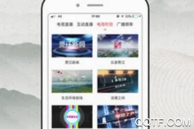 山水贾汪(贾汪资讯服务端) 山水贾汪(贾汪资讯服务端)