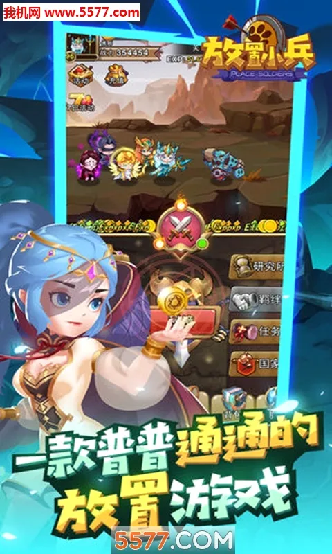 С��ڶ�2026�ٷ����°汾v0.13 �ٷ������ͼ