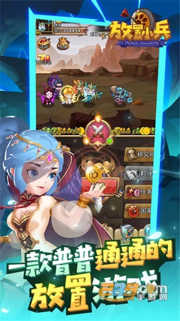 С��ڶ�2026�ٷ����°汾v0.13 �ٷ������ͼ