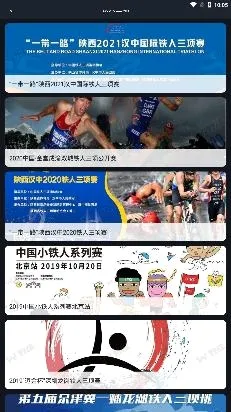 亚美体育安卓版手机版 亚美体育安卓版手机版