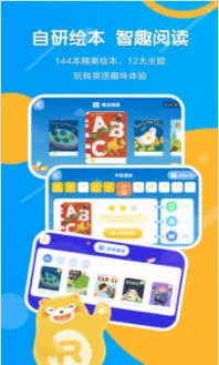 Read��(Ӣ����������)v1.6.6.0 �ֻ����ͼ