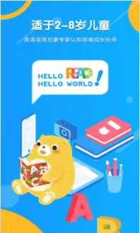 Read��(Ӣ����������)v1.6.6.0 �ֻ����ͼ