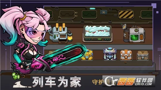 ĩ���г�2026���°汾v0.2.0 �ٷ������ͼ