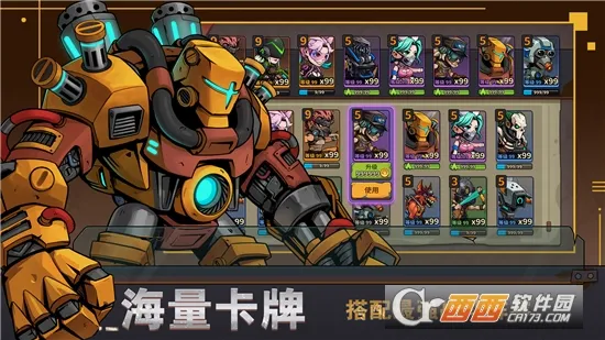 ĩ���г�2026���°汾v0.2.0 �ٷ������ͼ