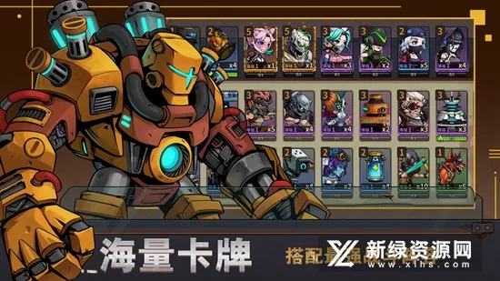 ĩ���г�2026���°汾v0.2.0 �ٷ������ͼ
