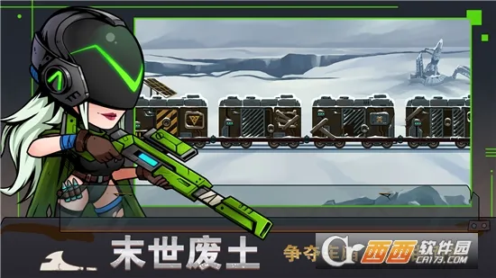 ĩ���г�2026���°汾v0.2.0 �ٷ������ͼ
