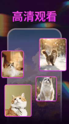 ˽����Ƶȫ�ܲ�������׿���ֻ���v1.0.4 ��׿���ͼ