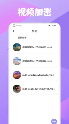 СС���ò�������׿���ֻ���v1.2 �ֻ����ͼ