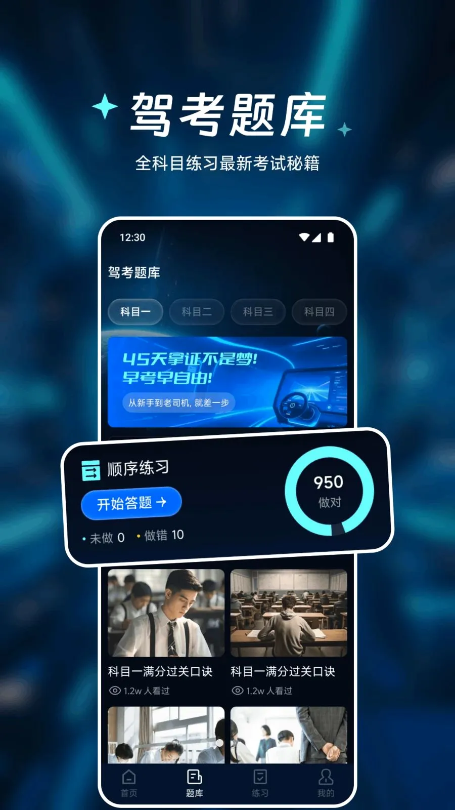�㾲��Ʒ����2026���°汾v1.1 ��׿���ͼ