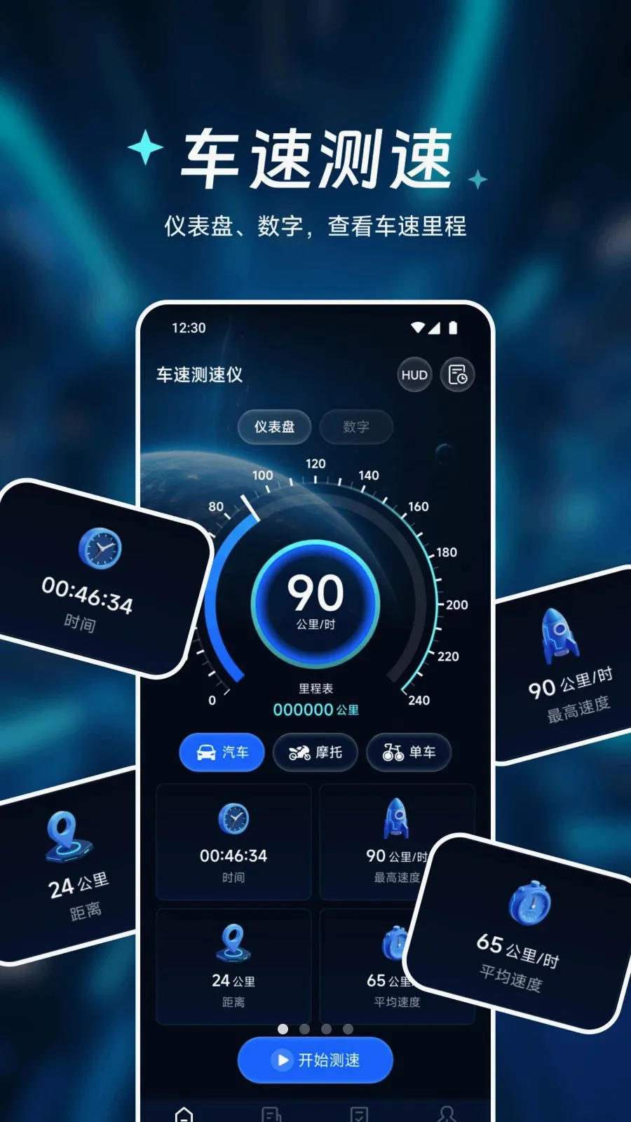 �㾲��Ʒ����2026���°汾v1.1 ��׿���ͼ