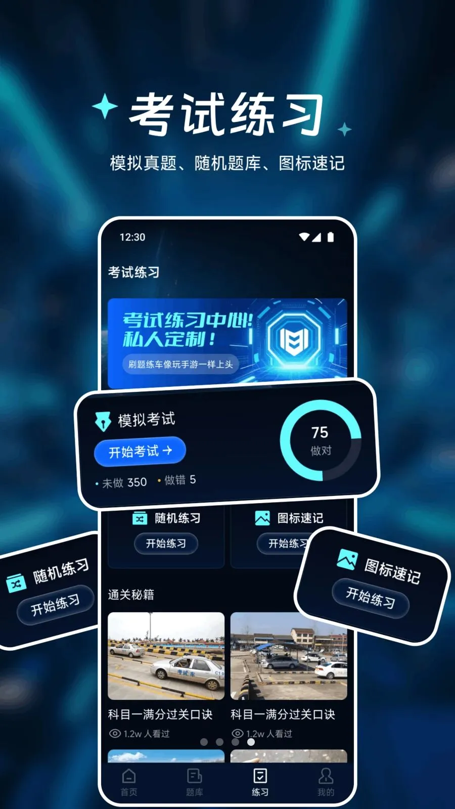 �㾲��Ʒ����2026���°汾v1.1 ��׿���ͼ
