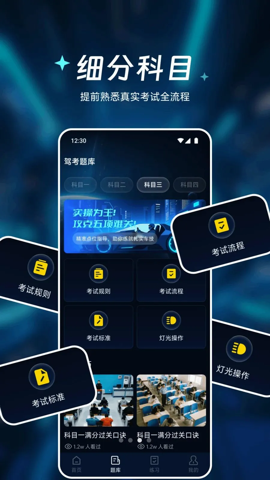 �㾲��Ʒ����2026���°汾v1.1 ��׿���ͼ