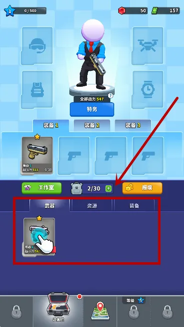 ������С��2026�ٷ����°汾