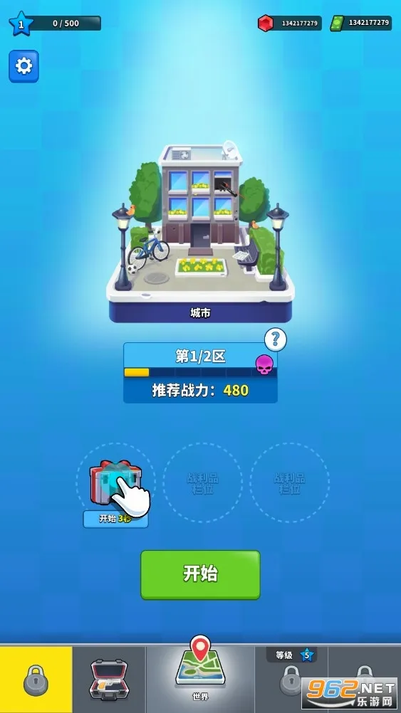 ������С��2026�ٷ����°汾v1.7.37 �ٷ������ͼ