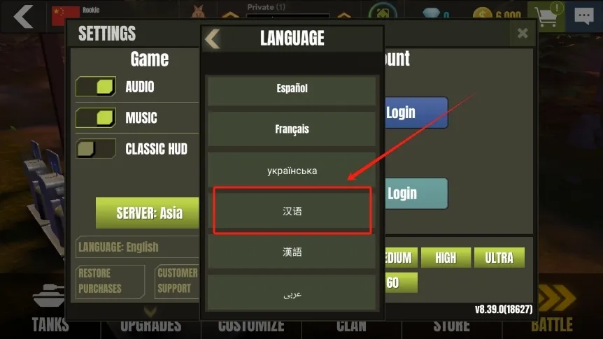 ս������̹�˴�ս(̹�˶�ս��Ϸ)