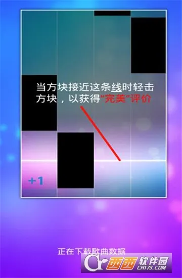 ħ������ʦ3(���ٽ�����Ϸ)v13.044.008 ��׿���ͼ
