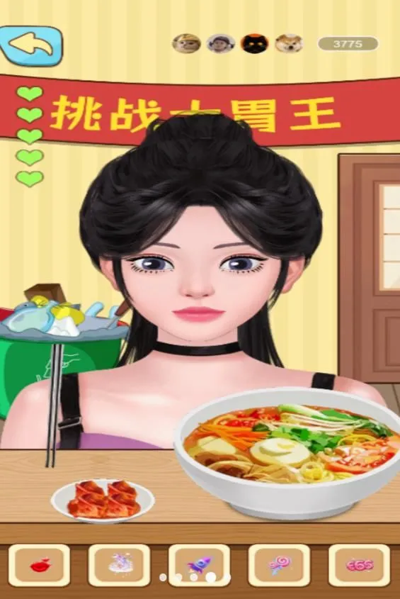 疯狂的嘴巴(吃播趣味小游戏) 疯狂的嘴巴(吃播趣味小游戏)