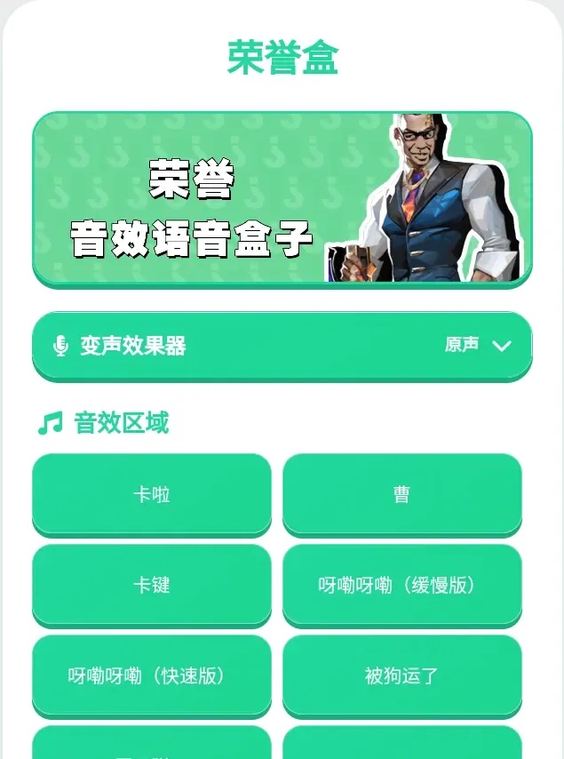 ���������а�׿���ֻ���v1.0.0 �ٷ������ͼ