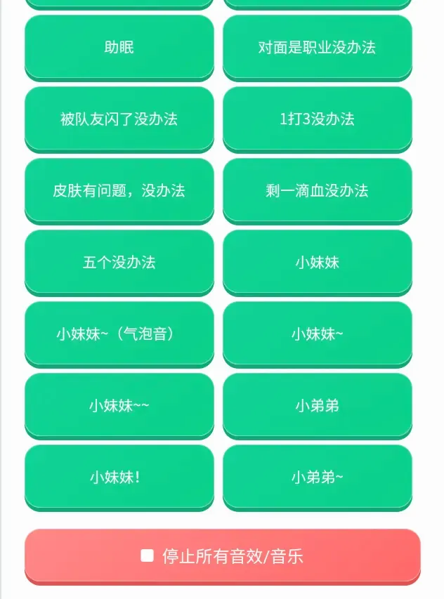 ���������а�׿���ֻ���v1.0.0 �ٷ������ͼ