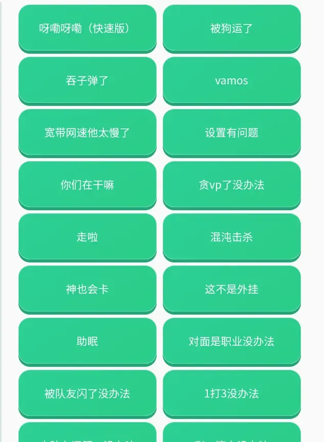 ���������а�׿���ֻ���v1.0.0 �ٷ������ͼ