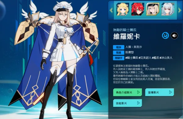 ����ս��(����Ԫ�غ�����)