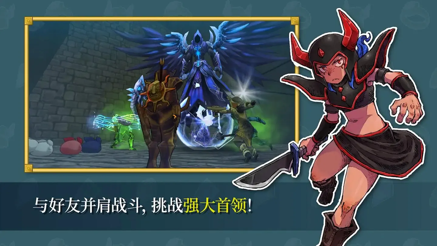����֮Ϣ2026�ٷ����°汾v73.1 ��Ѱ��ͼ