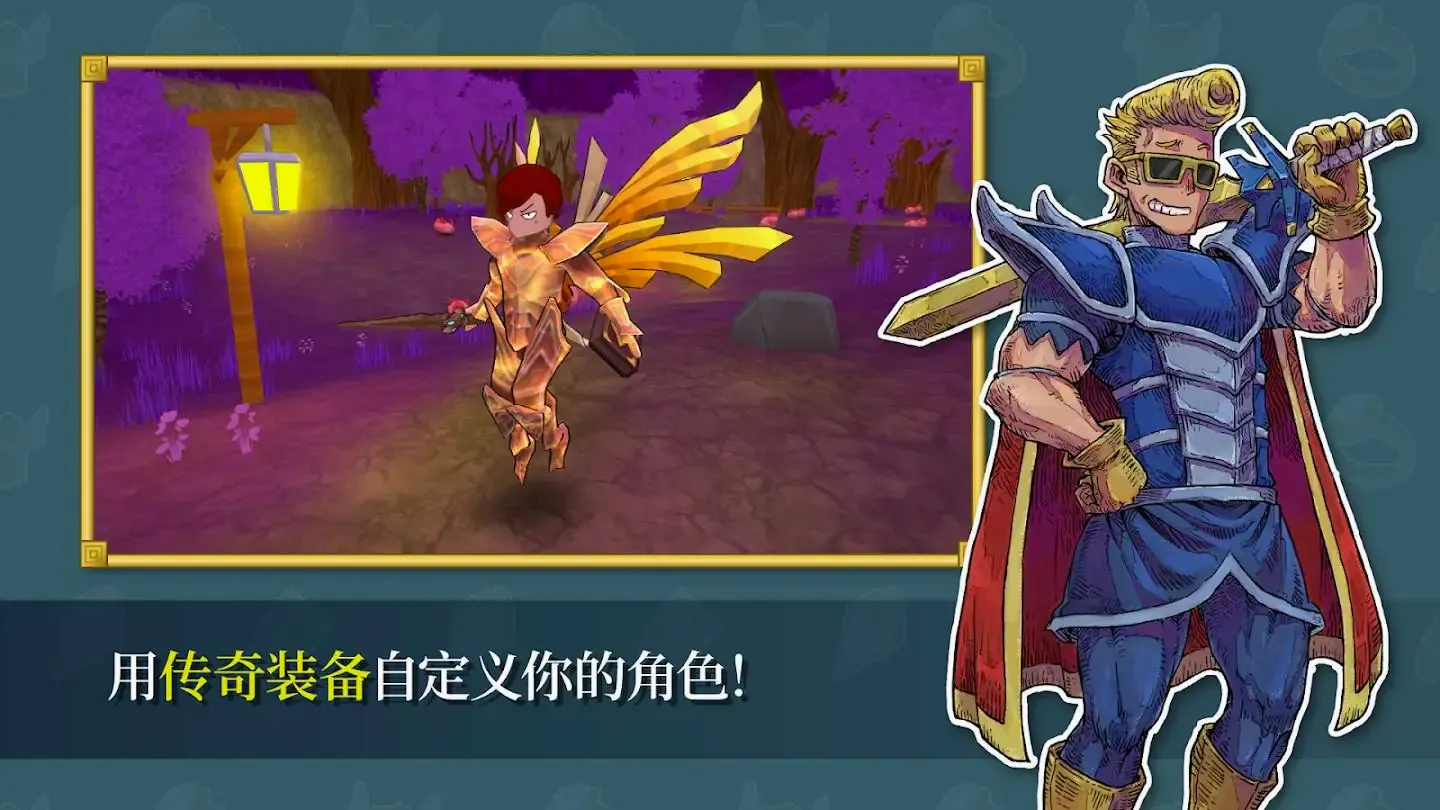 ����֮Ϣ2026�ٷ����°汾v73.1 ��Ѱ��ͼ