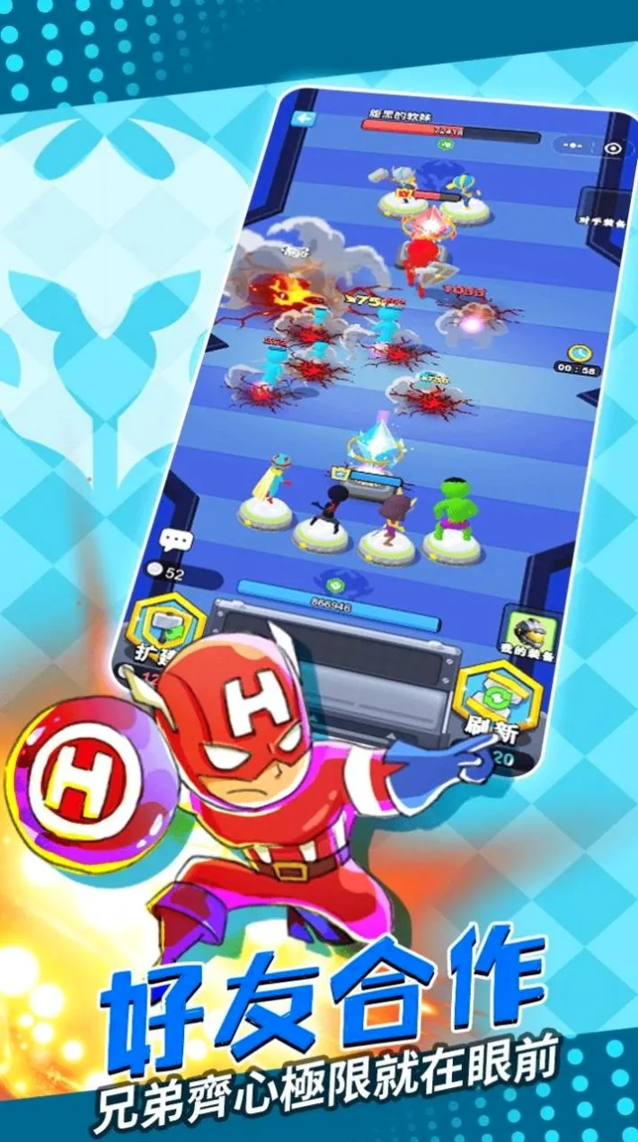 �������`3D(����������Ϸ)v1.1.8 �ٷ������ͼ