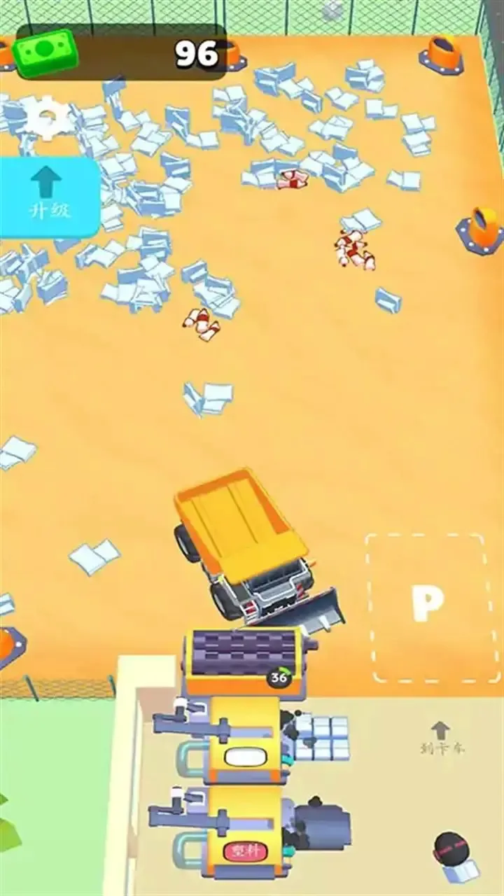 ��������ʦ2026���°汾v1.0.9 �ٷ������ͼ