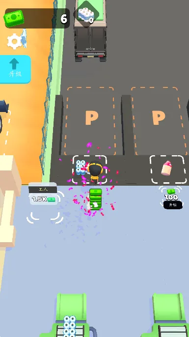 ��������ʦ2026���°汾v1.0.9 �ٷ������ͼ
