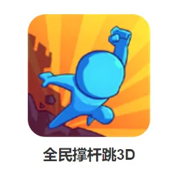 ȫ��Ÿ���3D2026���°汾