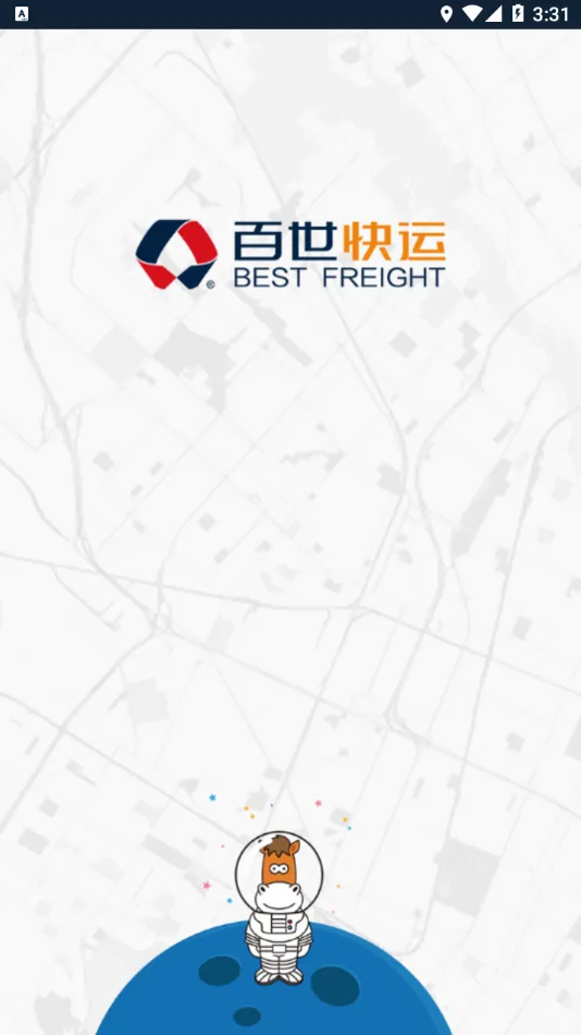 �����ƹ�2026�ٷ����°汾v1.7.5 ��׿���ͼ