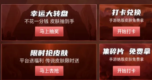 皮多多最新手机版 皮多多最新手机版