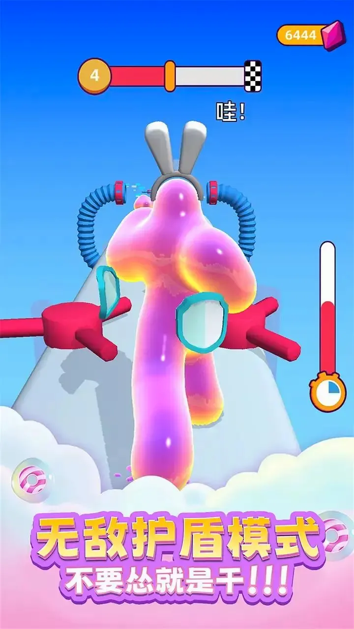 ճҺ����(ճҺ�ܿ���Ϸ)v1.0.1008 �ֻ����ͼ