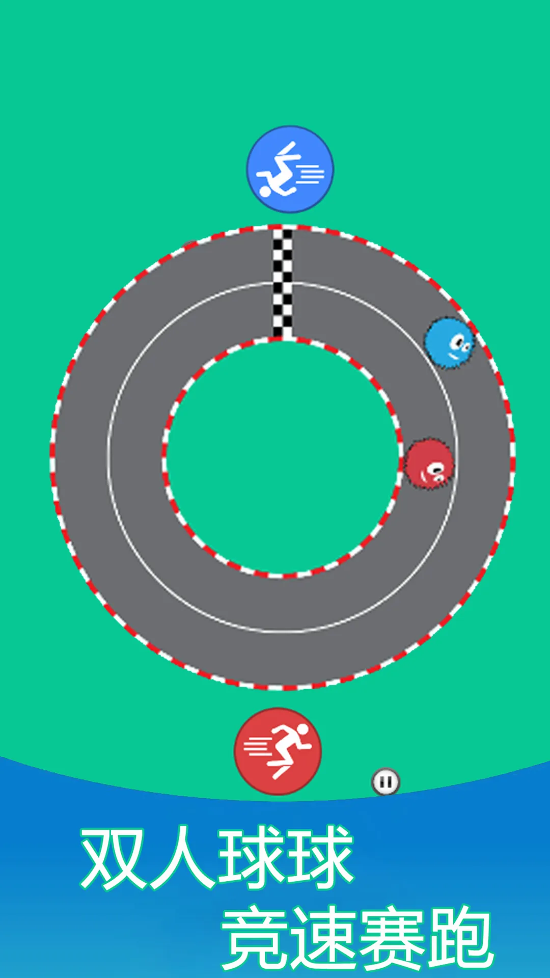 ˫�˽�ѹģ����2026�ٷ����°汾v1.1 ��׿���ͼ