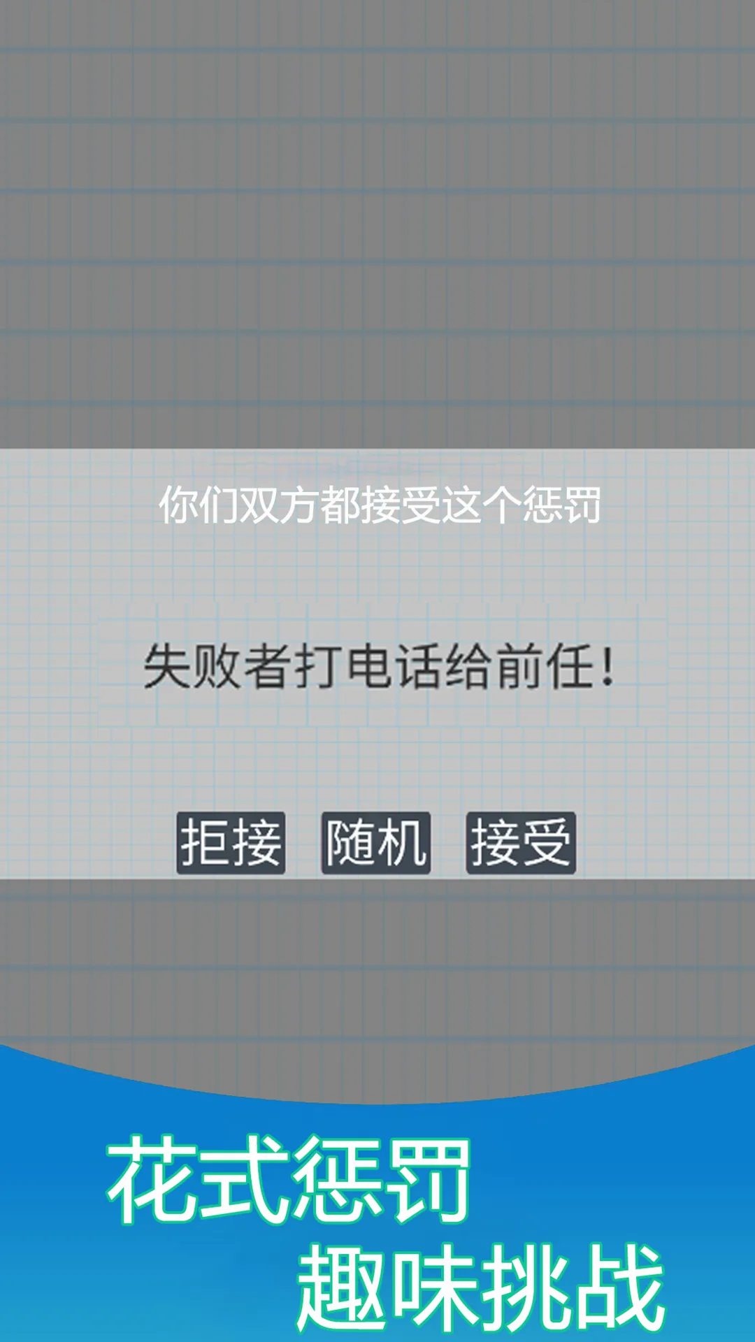 ˫�˽�ѹģ����2026�ٷ����°汾v1.1 ��׿���ͼ