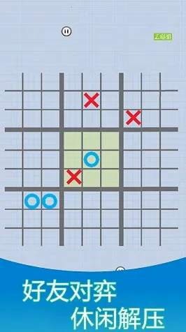 ˫�˽�ѹģ����2026�ٷ����°汾v1.1 ��׿���ͼ
