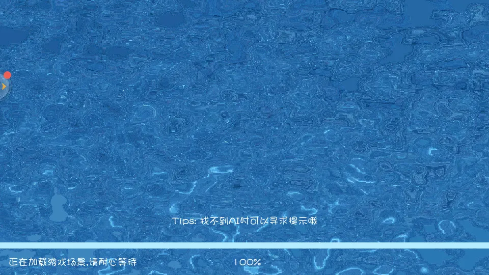 ���ص�����2026�ٷ����°汾v1.0.0 ��׿���ͼ