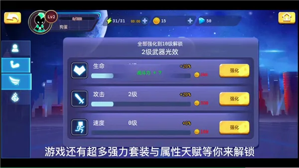 Ư���Ҷ���׿���ֻ���