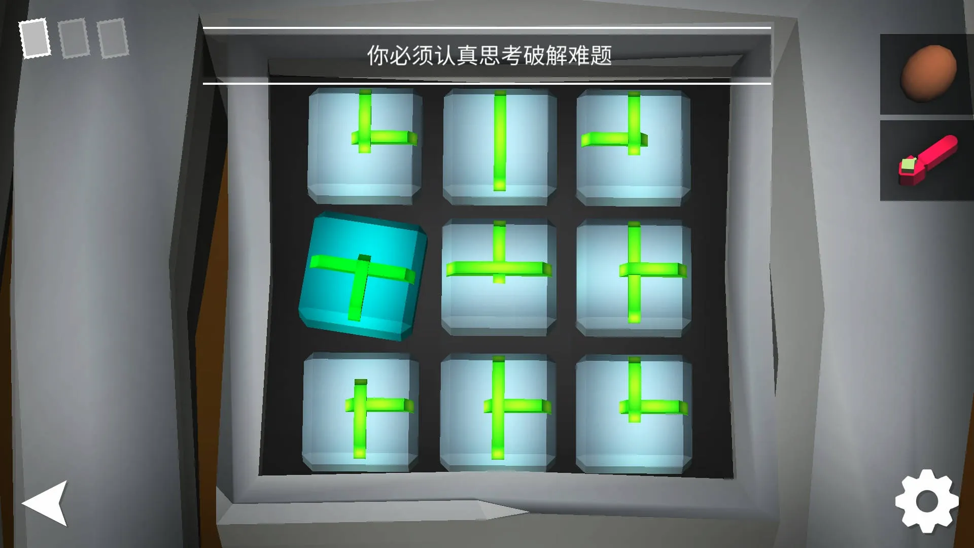 ���ǽ��ܴ��������ֻ���v1.0.3 ��׿���ͼ