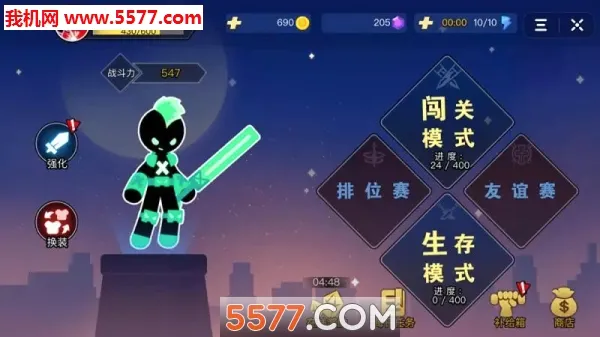 Ư���Ҷ���׿���ֻ���v1.0.5 ��Ѱ��ͼ