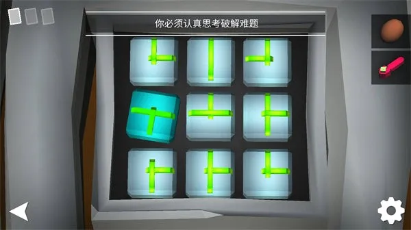 ���ǽ��ܴ��������ֻ���v1.0.3 ��׿���ͼ