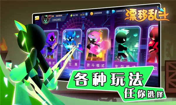 Ư���Ҷ���׿���ֻ���v1.0.5 ��Ѱ��ͼ