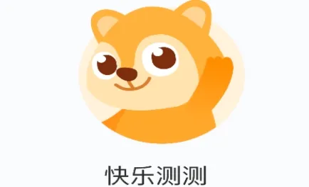 ���ֲ��(��������ƽ̨)