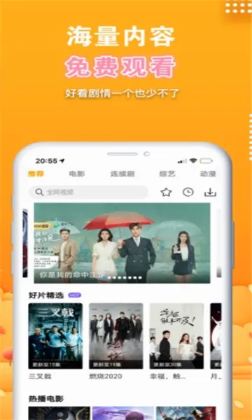 ����Ӱ��(Ӱ�Ӳ�������)v1.0.2 �ٷ������ͼ