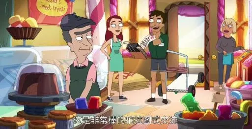 微博兔影院安卓版手机版 微博兔影院安卓版手机版
