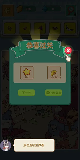 �ÿ�˹��԰2026���°汾