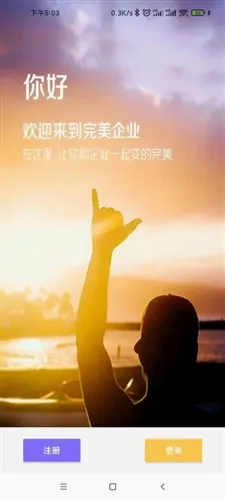 ������ҵ�����ֻ���