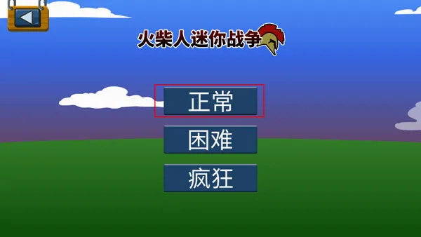 ���������ս��2026���°汾